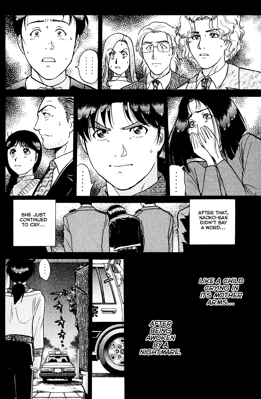 Kindaichi Shounen no Jikenbo chapter 198 page 13