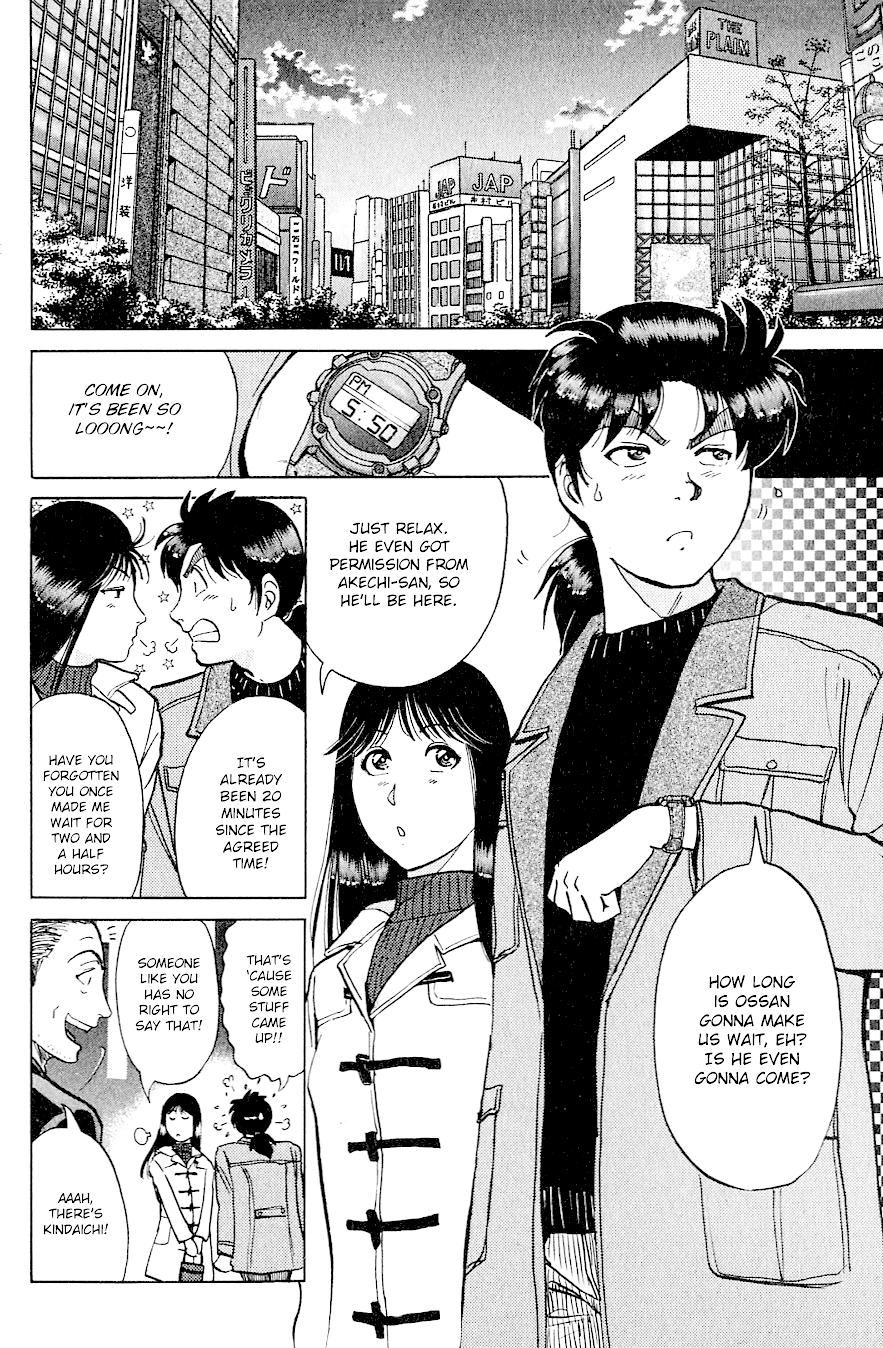 Kindaichi Shounen no Jikenbo chapter 198 page 15