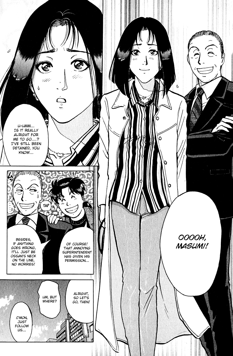 Kindaichi Shounen no Jikenbo chapter 198 page 16