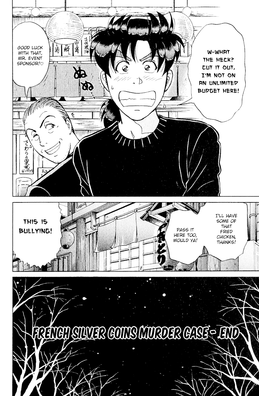 Kindaichi Shounen no Jikenbo chapter 198 page 25