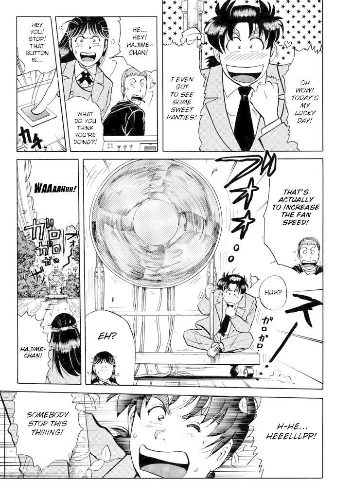 Kindaichi Shounen no Jikenbo chapter 199 page 10