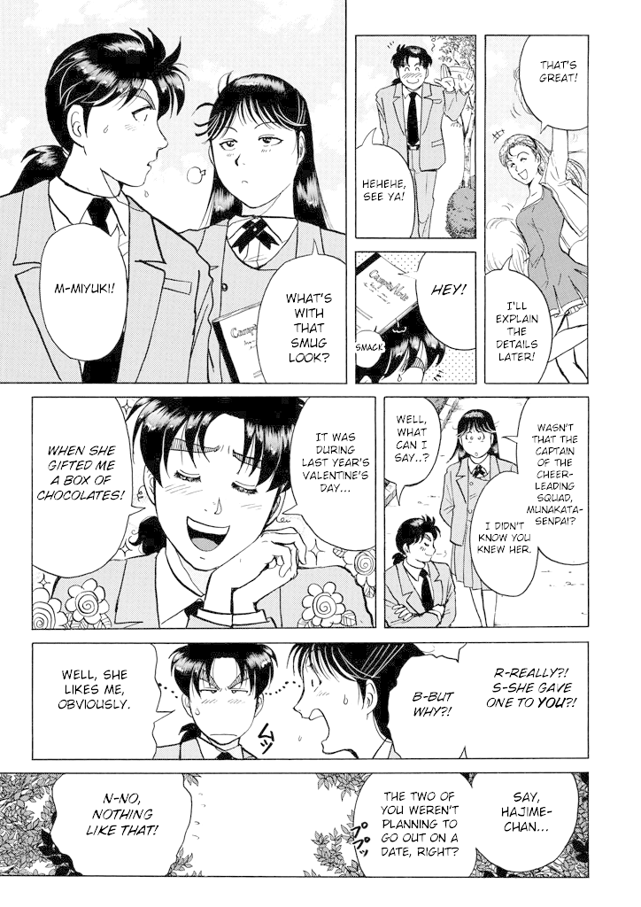 Kindaichi Shounen no Jikenbo chapter 199 page 14