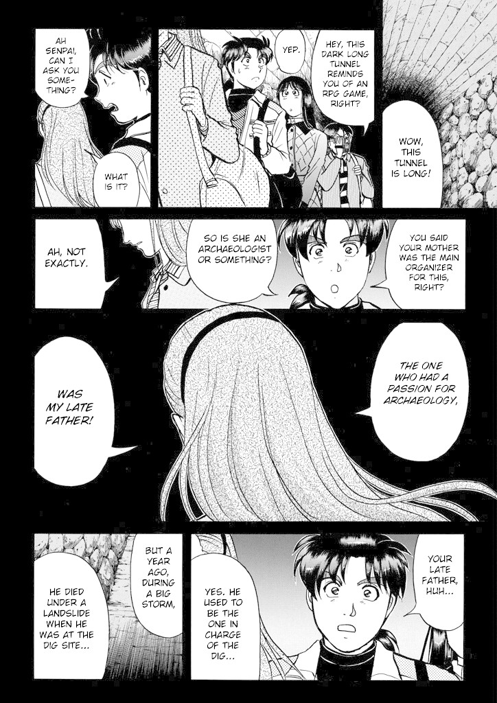 Kindaichi Shounen no Jikenbo chapter 199 page 21