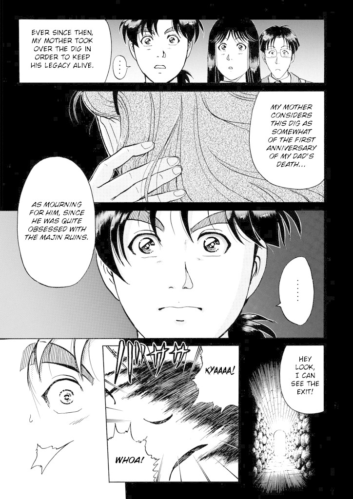 Kindaichi Shounen no Jikenbo chapter 199 page 22