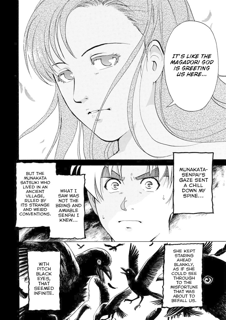 Kindaichi Shounen no Jikenbo chapter 199 page 24