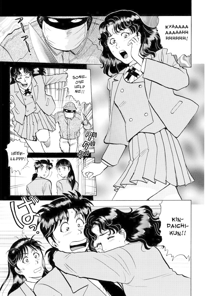 Kindaichi Shounen no Jikenbo chapter 199 page 6