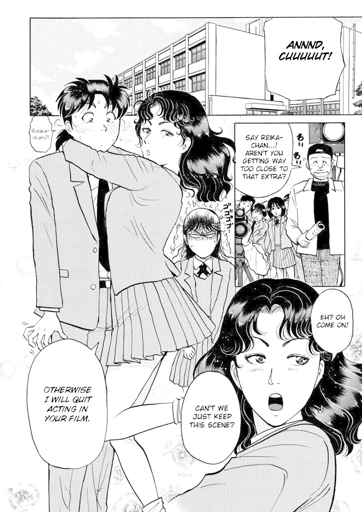 Kindaichi Shounen no Jikenbo chapter 199 page 7