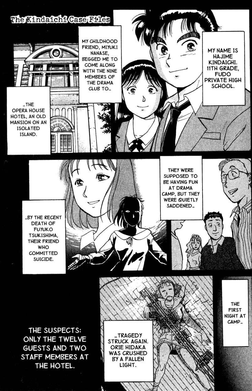 Kindaichi Shounen no Jikenbo chapter 2 page 1