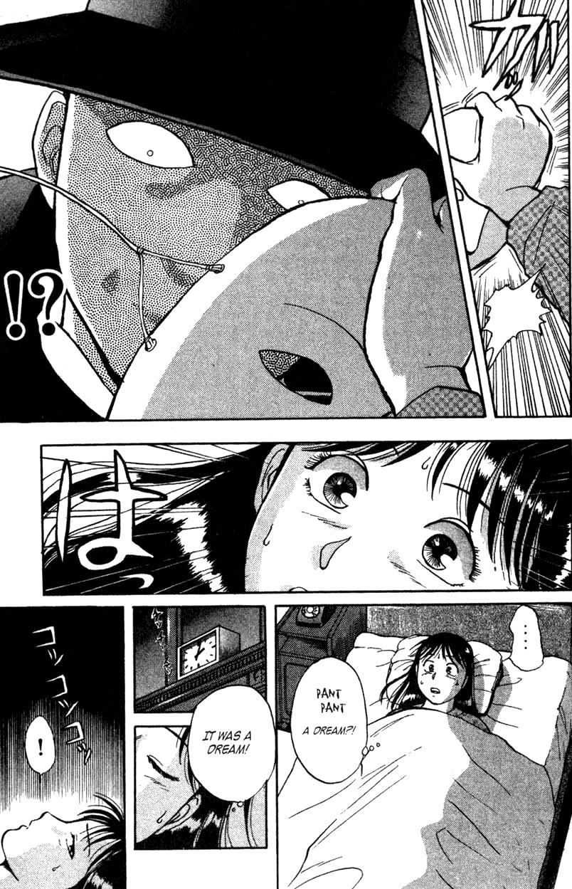 Kindaichi Shounen no Jikenbo chapter 2 page 11