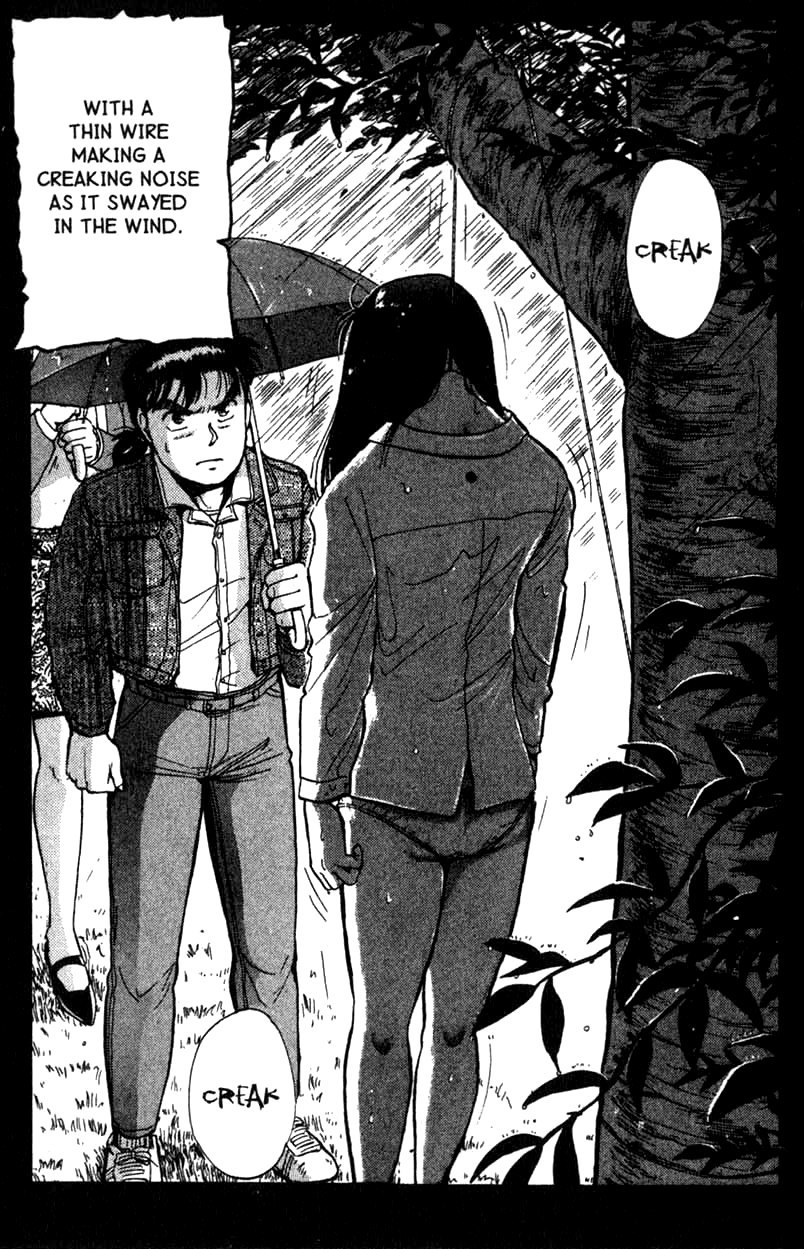 Kindaichi Shounen no Jikenbo chapter 2 page 15