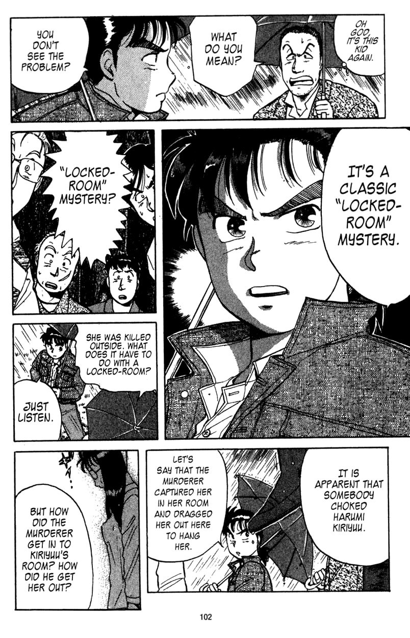 Kindaichi Shounen no Jikenbo chapter 2 page 18