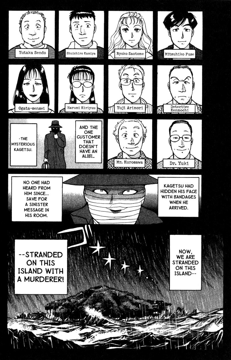 Kindaichi Shounen no Jikenbo chapter 2 page 2