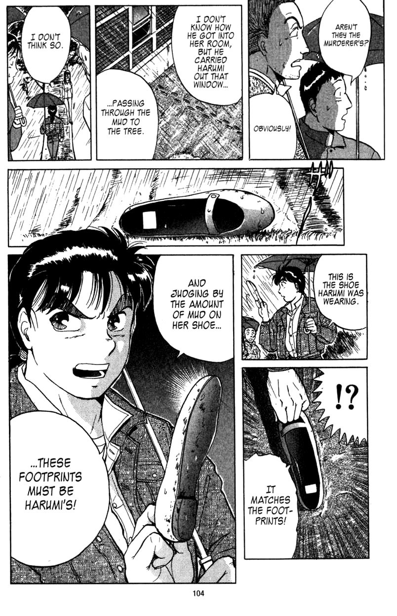 Kindaichi Shounen no Jikenbo chapter 2 page 20