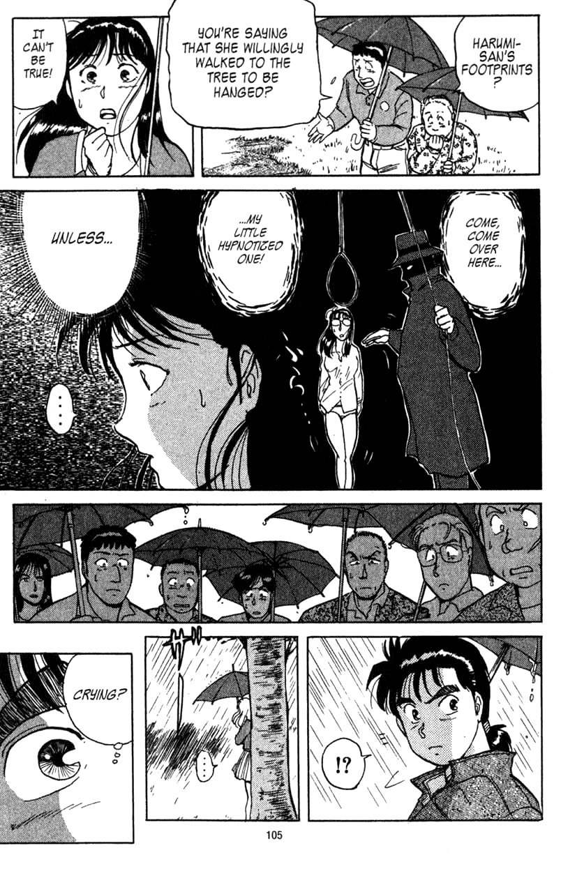 Kindaichi Shounen no Jikenbo chapter 2 page 21