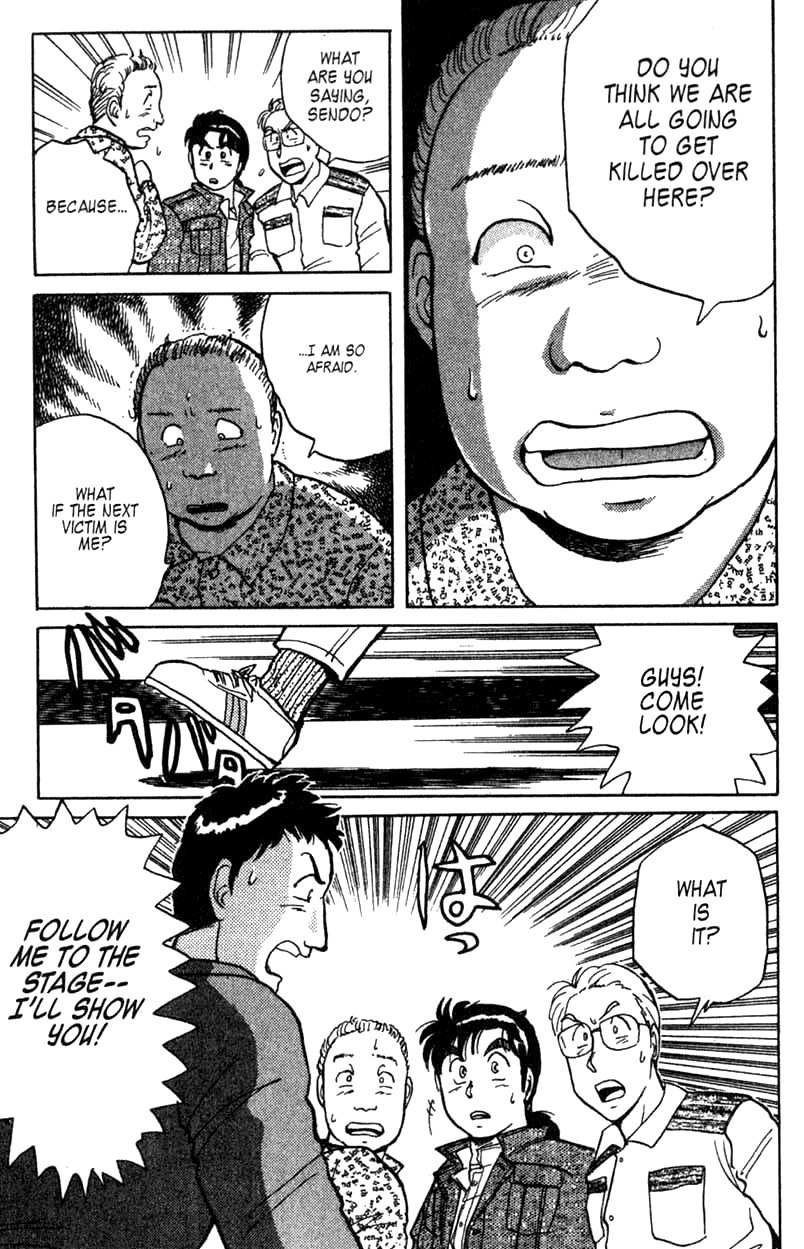 Kindaichi Shounen no Jikenbo chapter 2 page 23