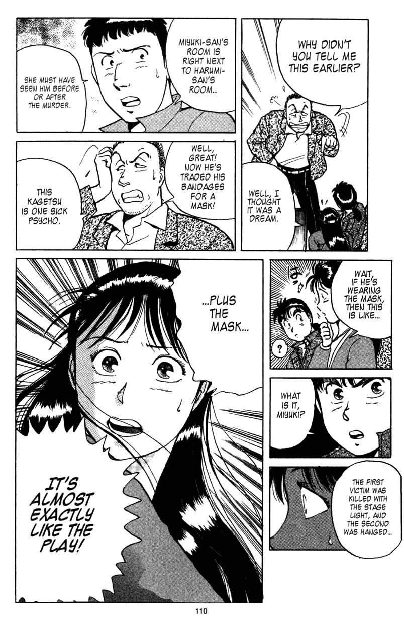 Kindaichi Shounen no Jikenbo chapter 2 page 26
