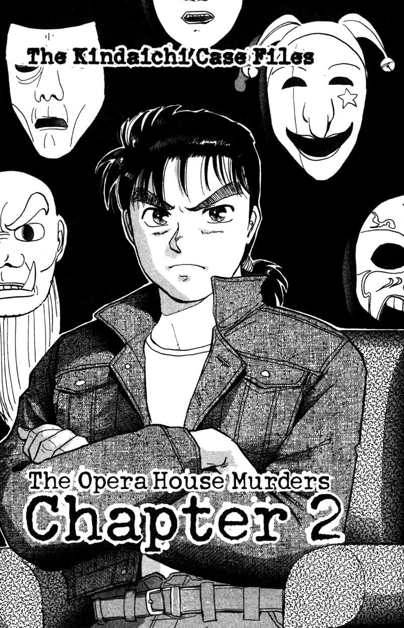 Kindaichi Shounen no Jikenbo chapter 2 page 3