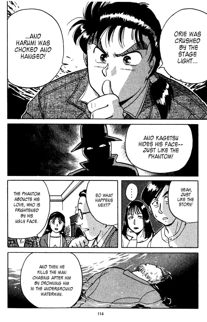 Kindaichi Shounen no Jikenbo chapter 2 page 30