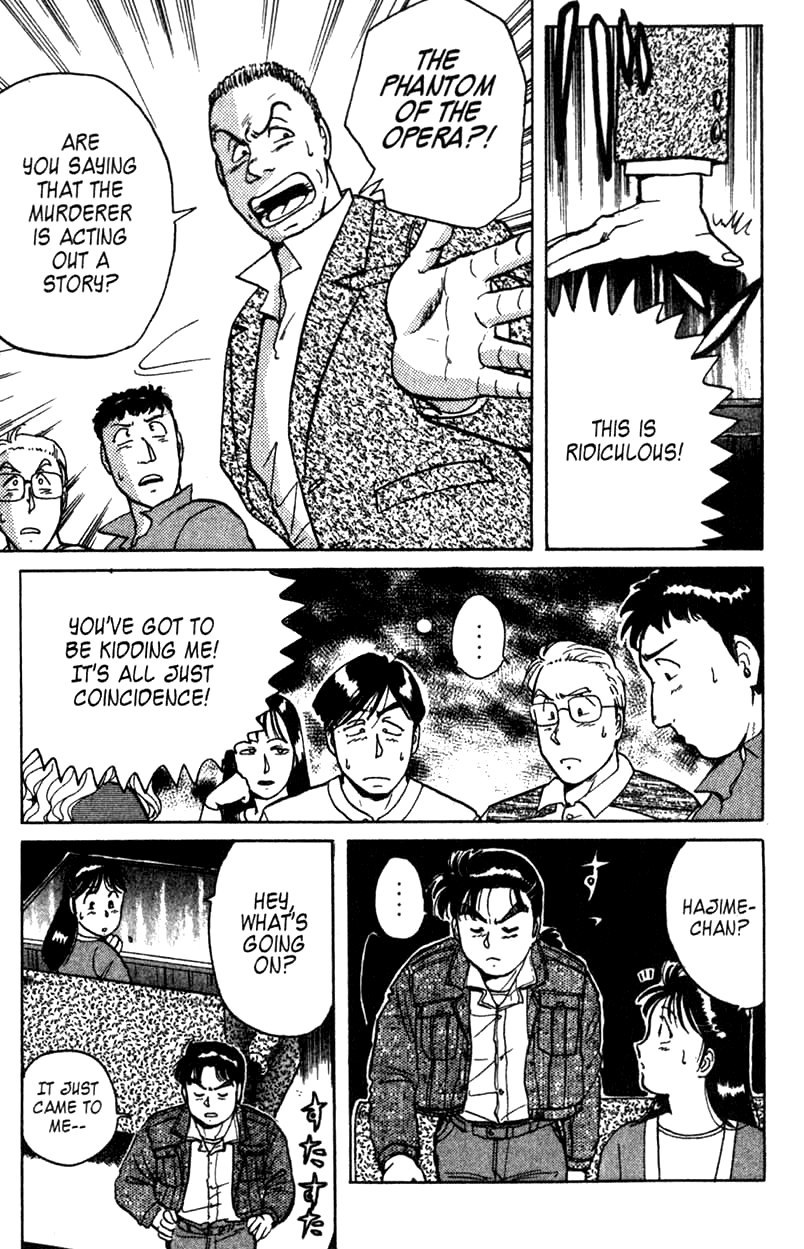 Kindaichi Shounen no Jikenbo chapter 2 page 31