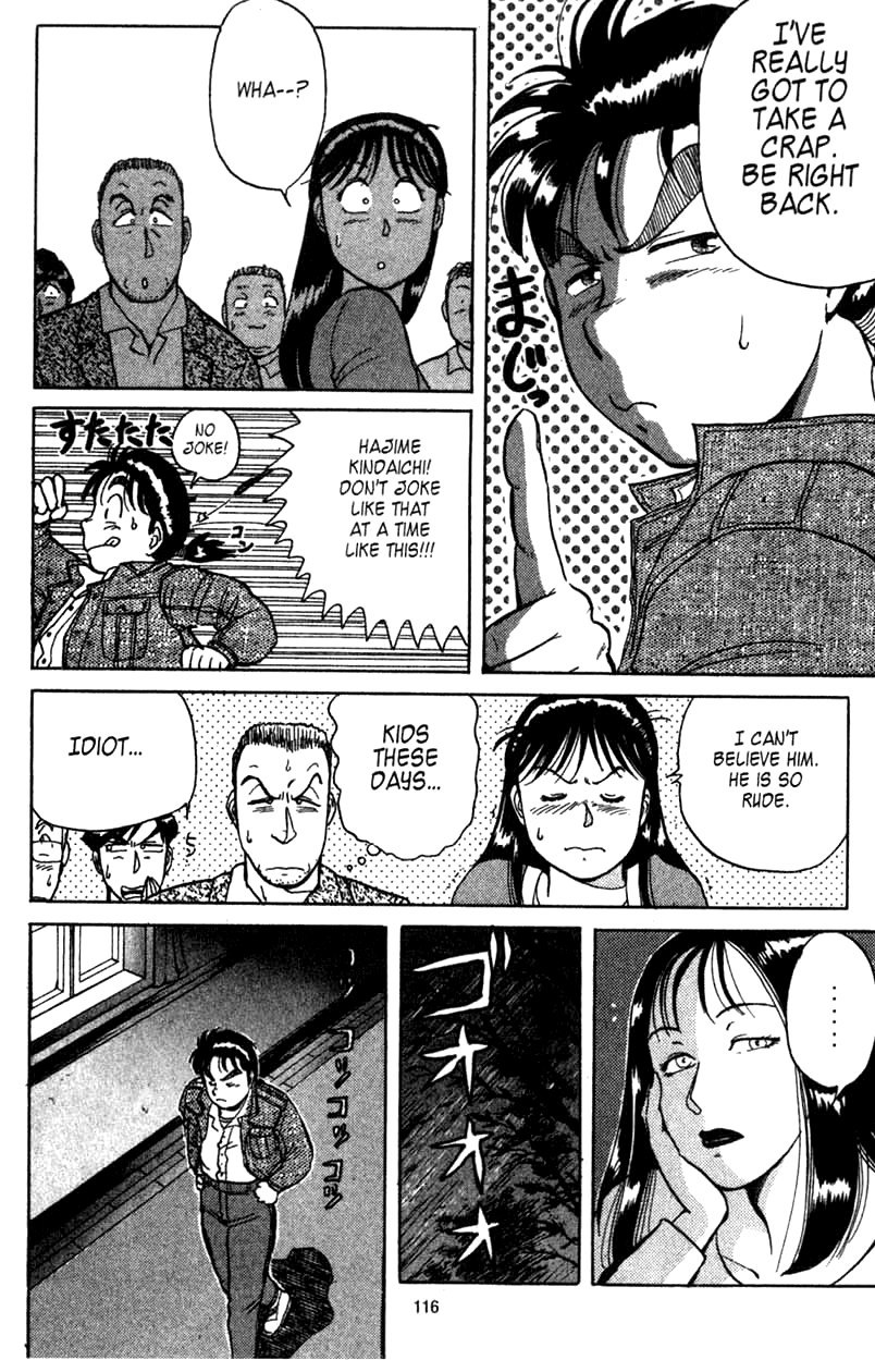 Kindaichi Shounen no Jikenbo chapter 2 page 32