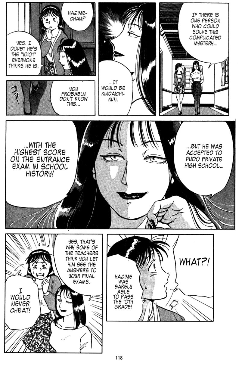 Kindaichi Shounen no Jikenbo chapter 2 page 34