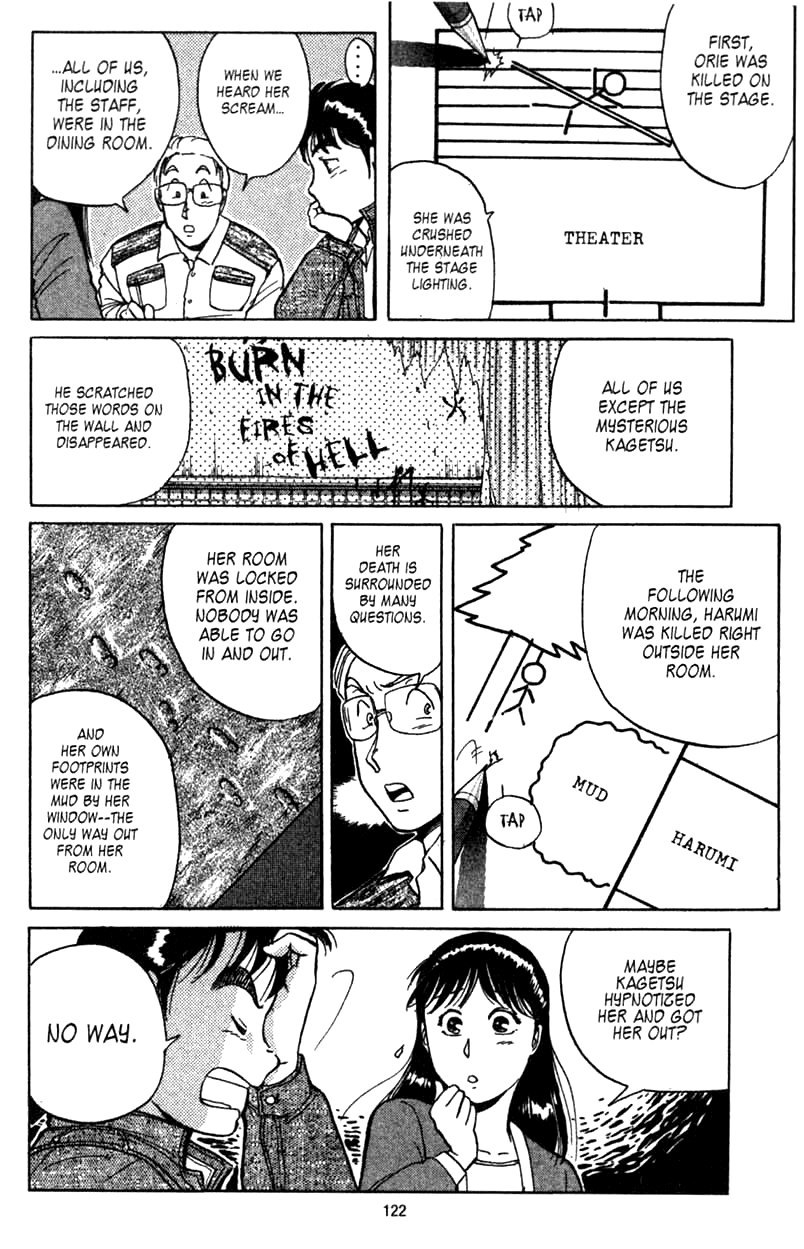 Kindaichi Shounen no Jikenbo chapter 2 page 38