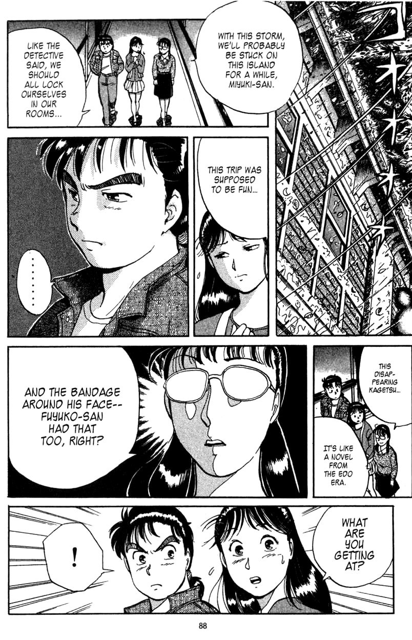 Kindaichi Shounen no Jikenbo chapter 2 page 4