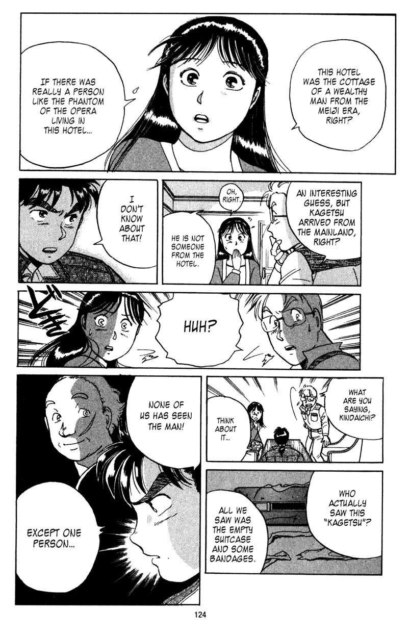 Kindaichi Shounen no Jikenbo chapter 2 page 40