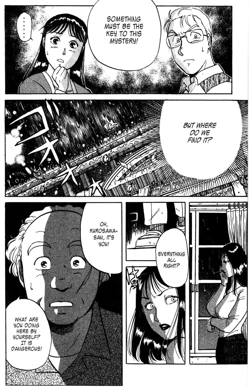 Kindaichi Shounen no Jikenbo chapter 2 page 42