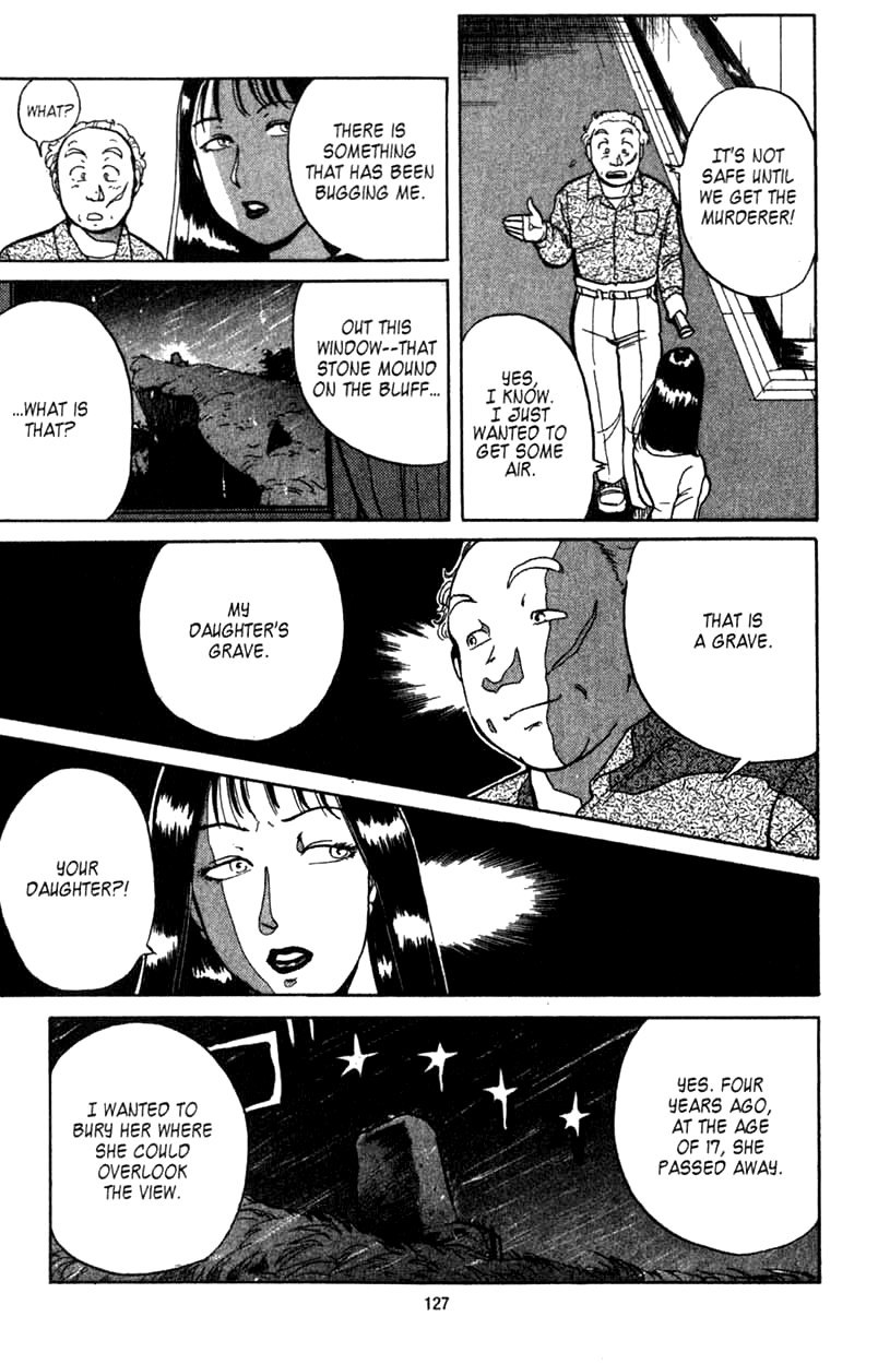 Kindaichi Shounen no Jikenbo chapter 2 page 43