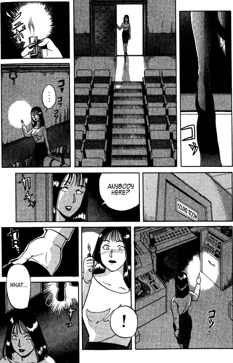 Kindaichi Shounen no Jikenbo chapter 2 page 45