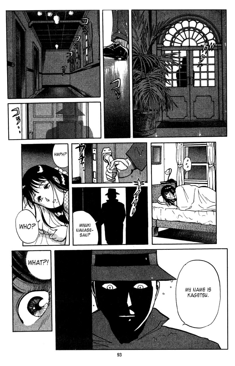 Kindaichi Shounen no Jikenbo chapter 2 page 9