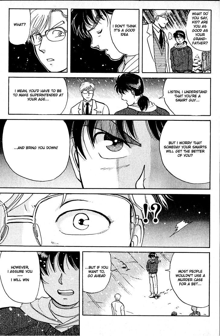 Kindaichi Shounen no Jikenbo chapter 20 page 13