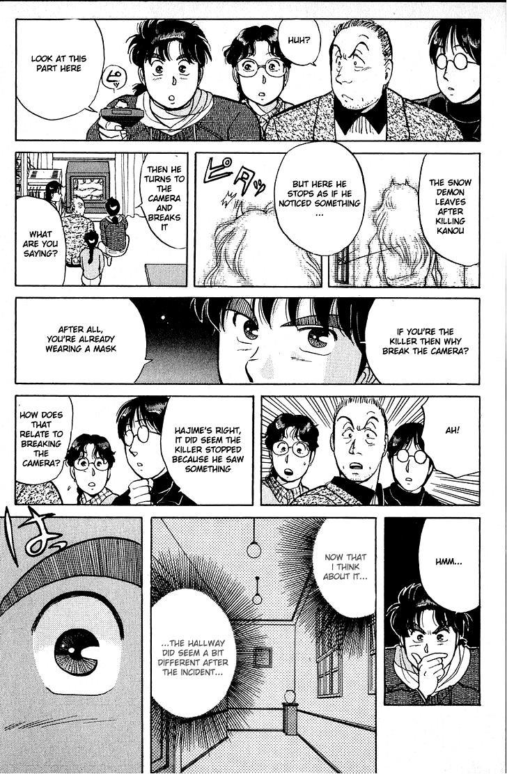 Kindaichi Shounen no Jikenbo chapter 20 page 17
