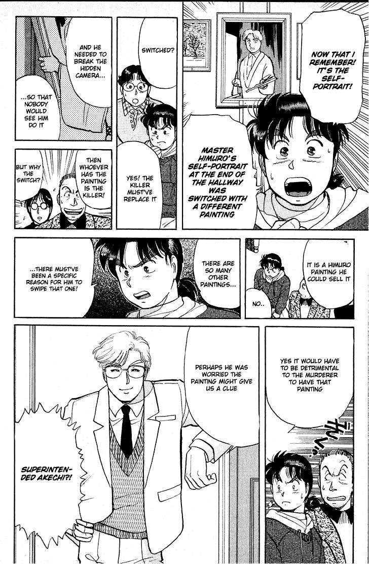 Kindaichi Shounen no Jikenbo chapter 20 page 18