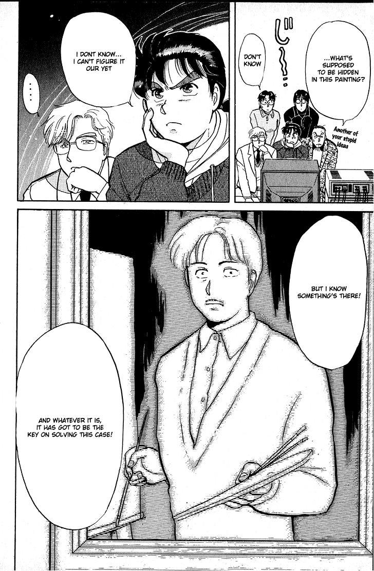 Kindaichi Shounen no Jikenbo chapter 20 page 20