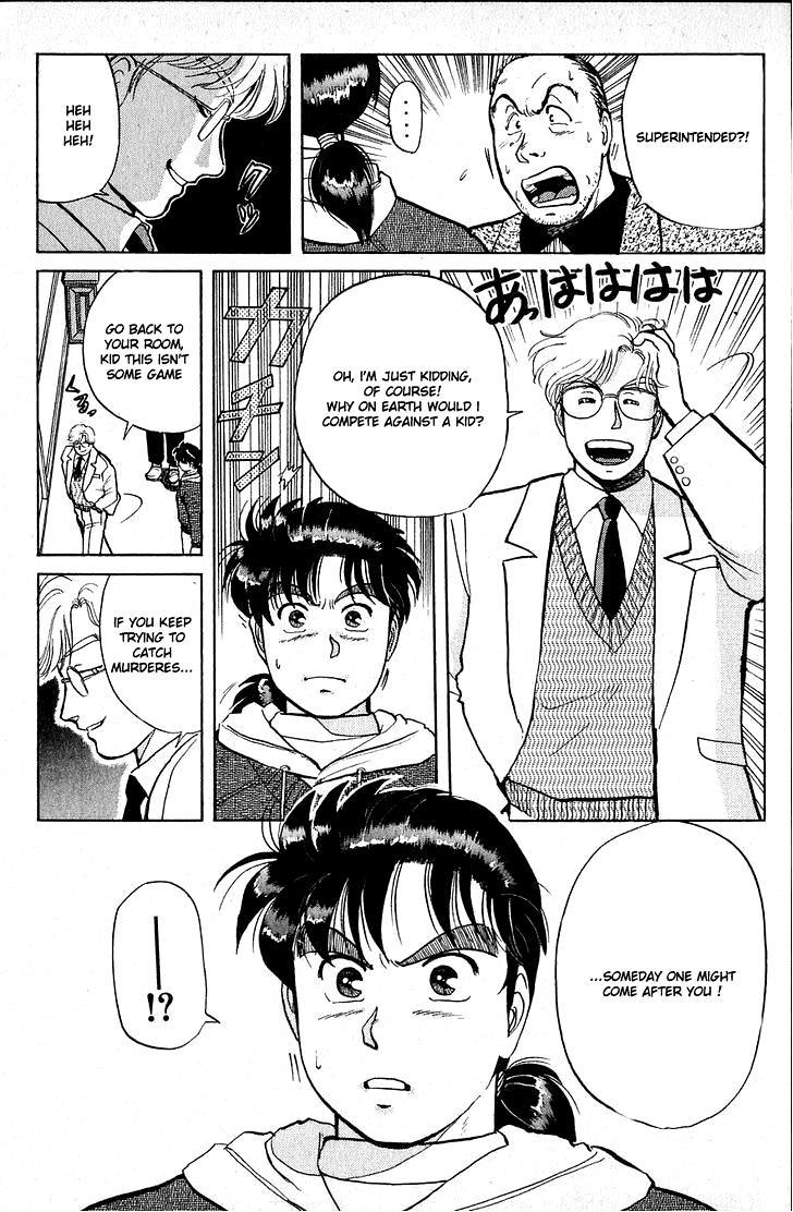 Kindaichi Shounen no Jikenbo chapter 20 page 3