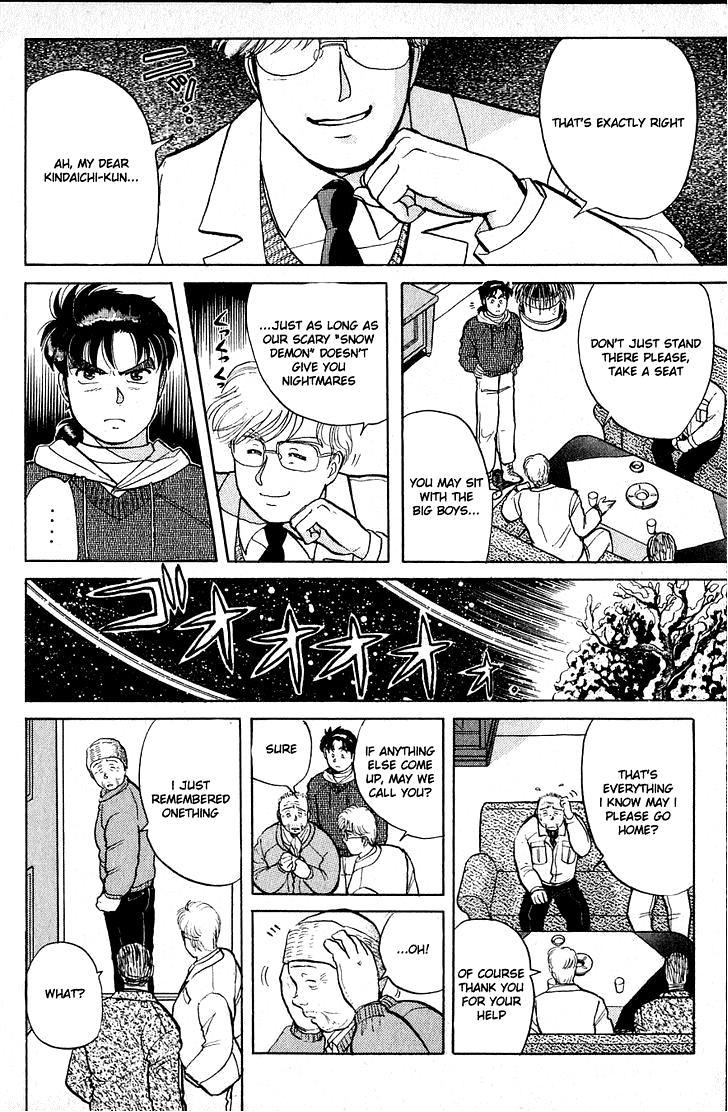Kindaichi Shounen no Jikenbo chapter 20 page 6