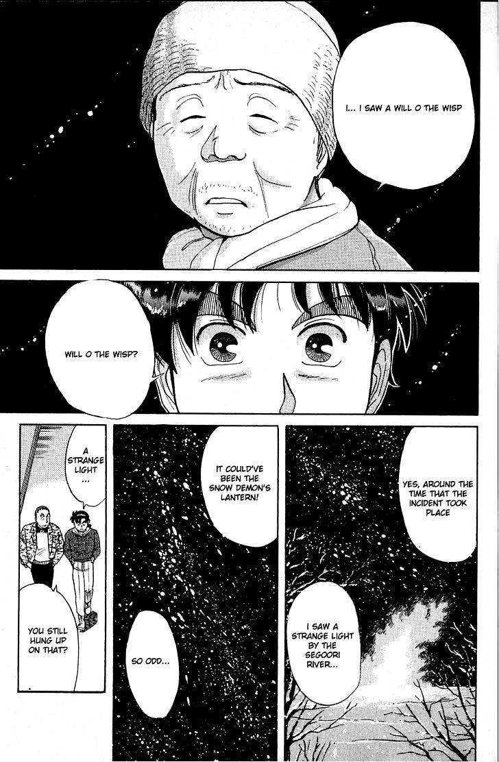 Kindaichi Shounen no Jikenbo chapter 20 page 7