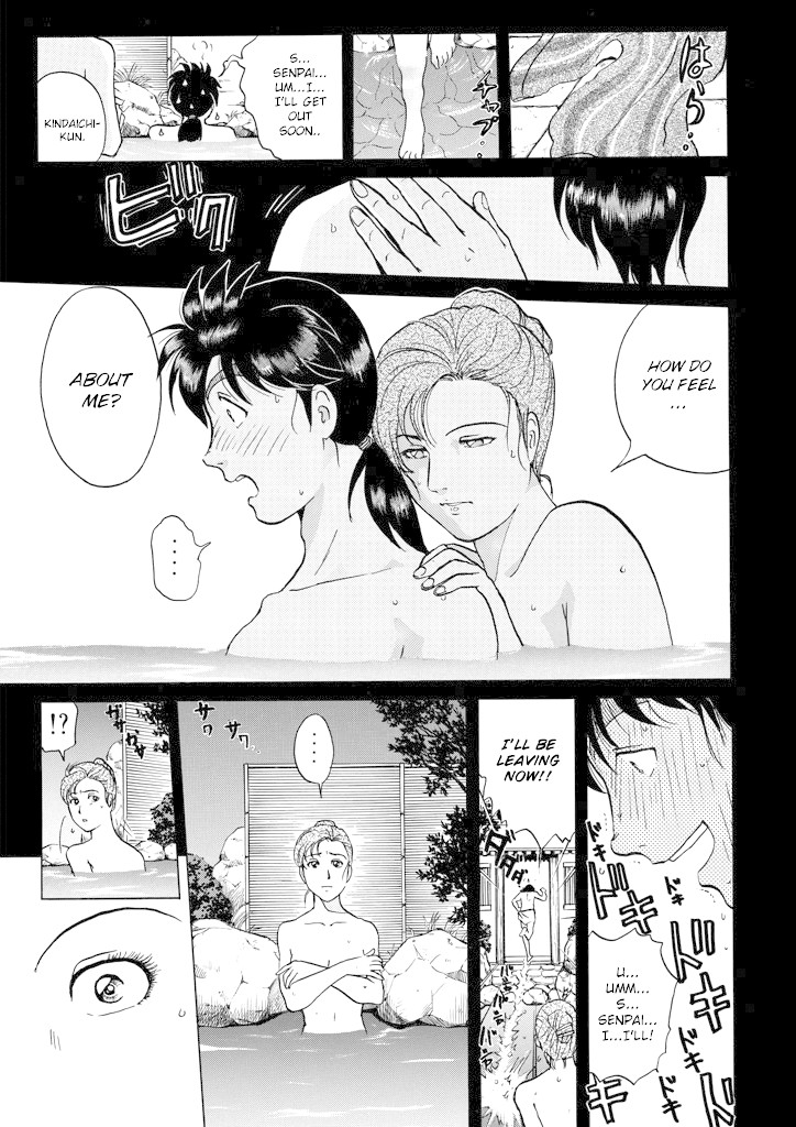 Kindaichi Shounen no Jikenbo chapter 200 page 22