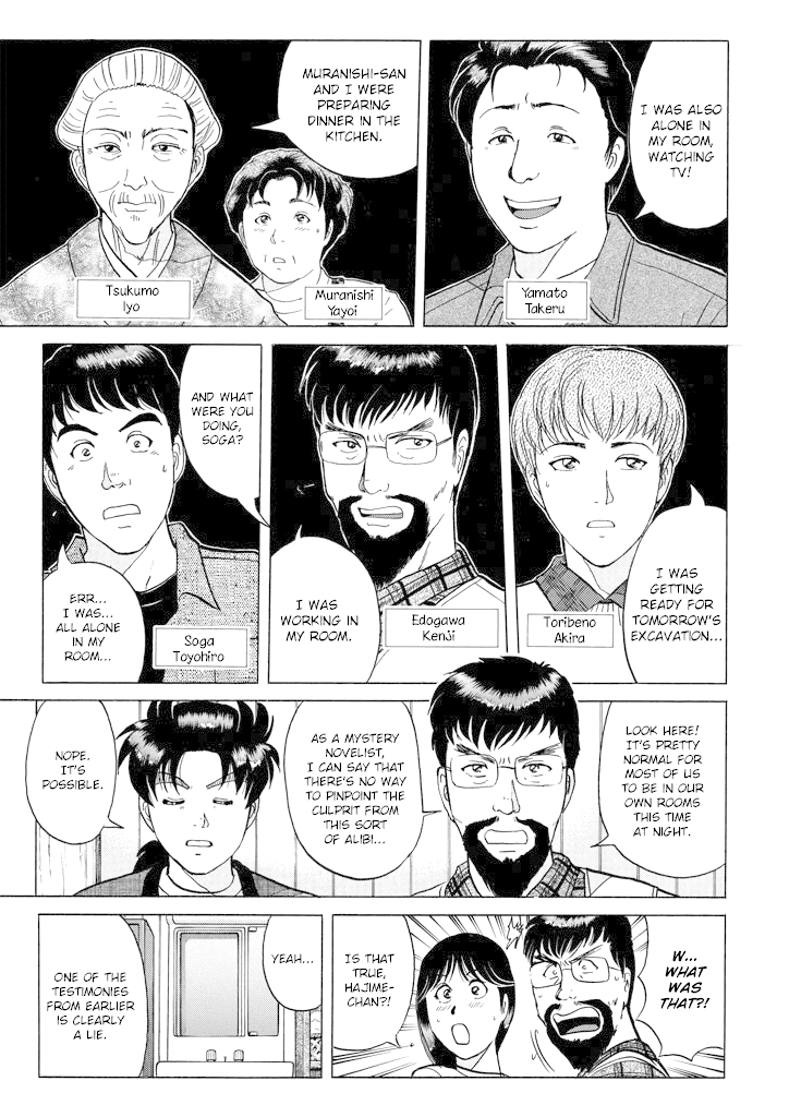 Kindaichi Shounen no Jikenbo chapter 200 page 26