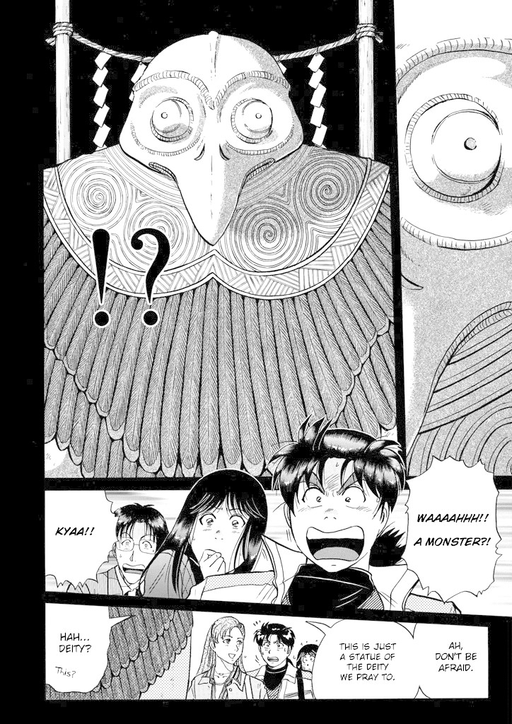 Kindaichi Shounen no Jikenbo chapter 200 page 9