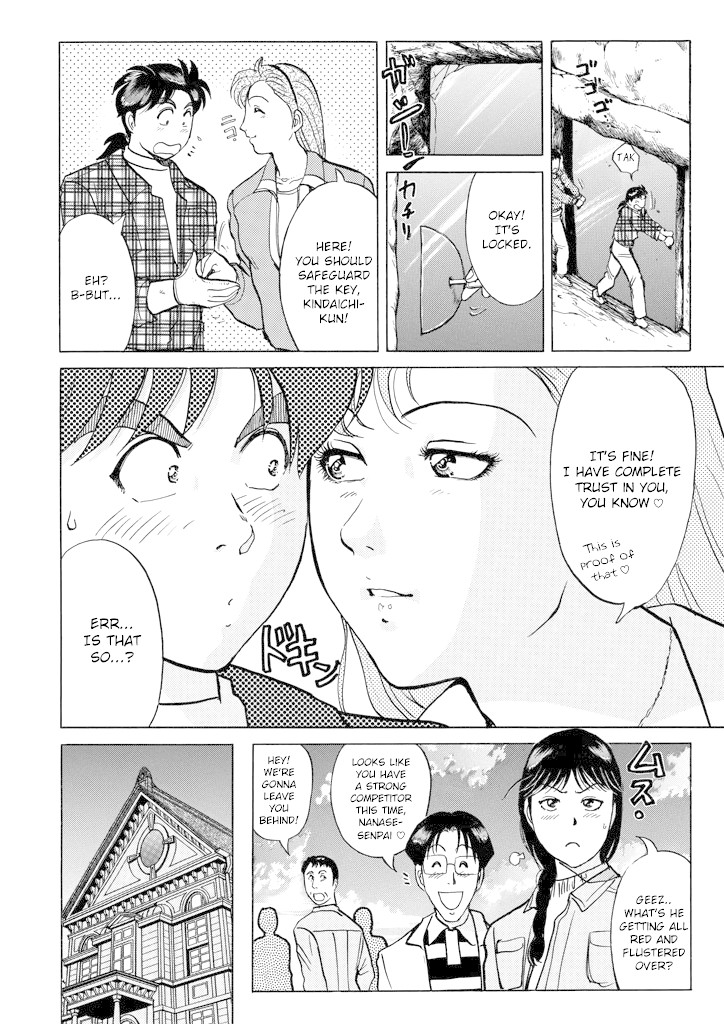 Kindaichi Shounen no Jikenbo chapter 201 page 15