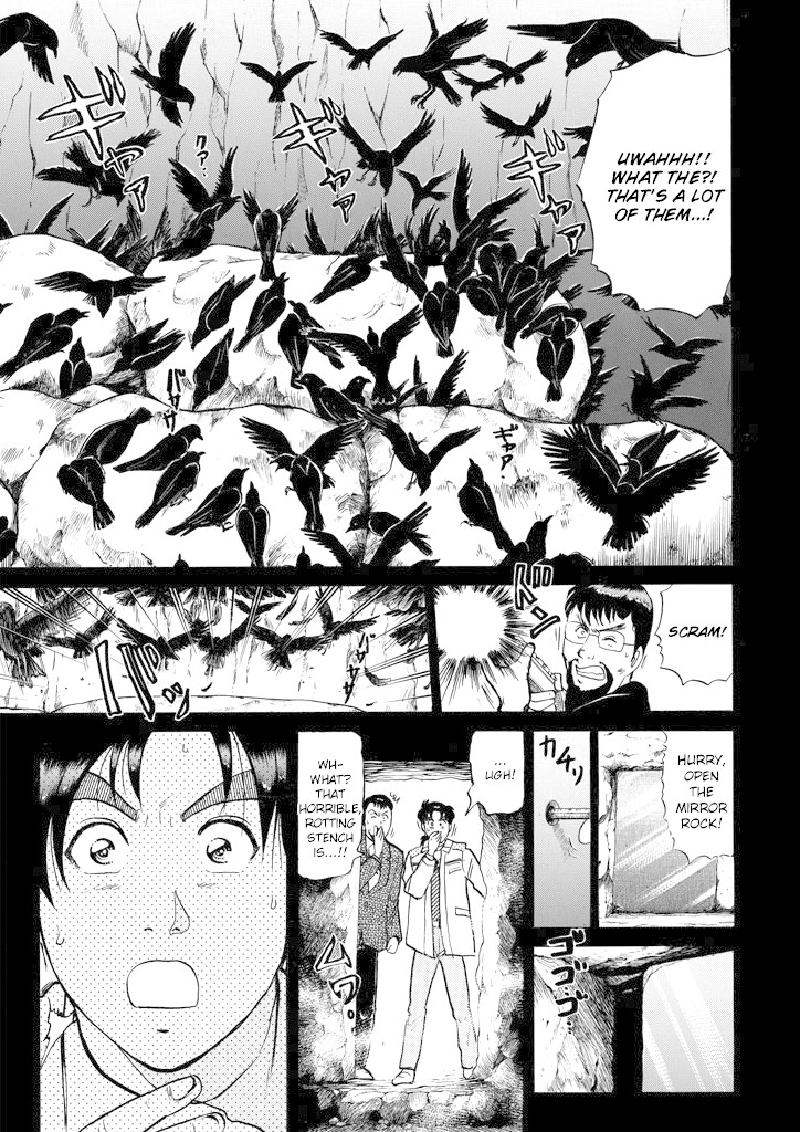 Kindaichi Shounen no Jikenbo chapter 201 page 24