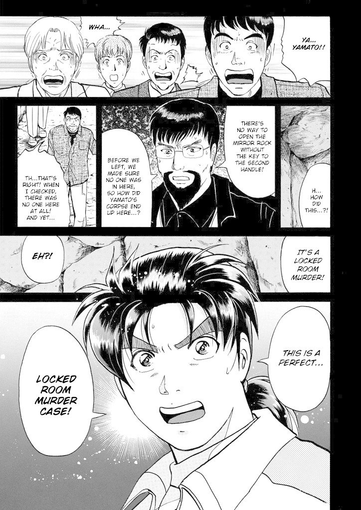 Kindaichi Shounen no Jikenbo chapter 201 page 26