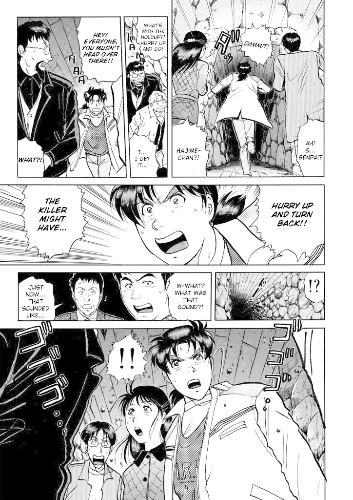 Kindaichi Shounen no Jikenbo chapter 202 page 14