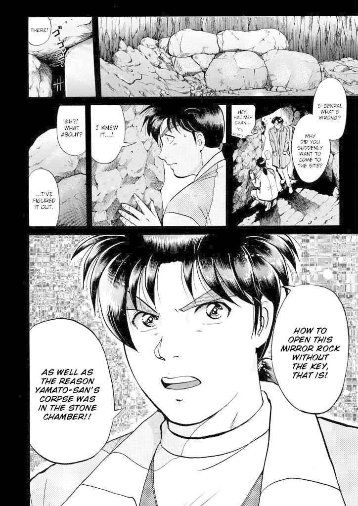 Kindaichi Shounen no Jikenbo chapter 202 page 25