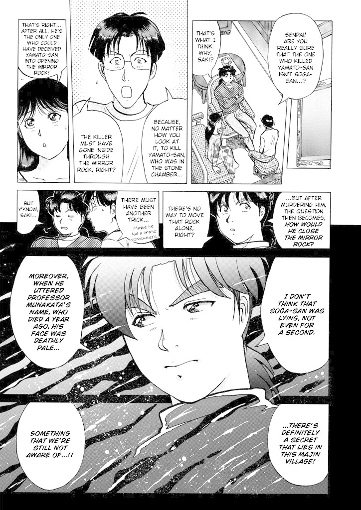 Kindaichi Shounen no Jikenbo chapter 203 page 10