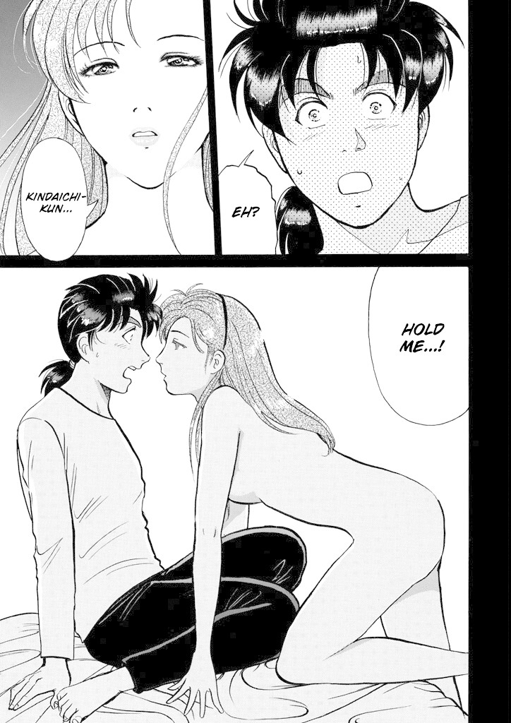 Kindaichi Shounen no Jikenbo chapter 203 page 14