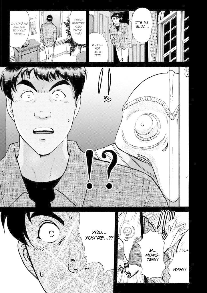 Kindaichi Shounen no Jikenbo chapter 203 page 20